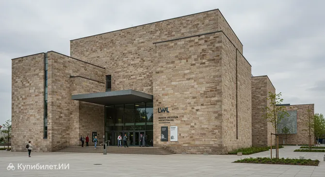 Археологический музей LWL