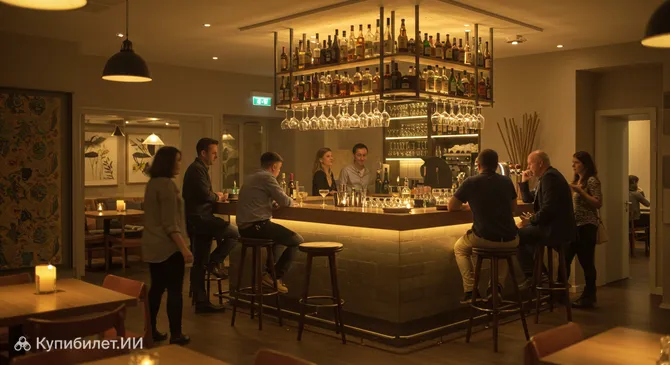 Nam Ресторан