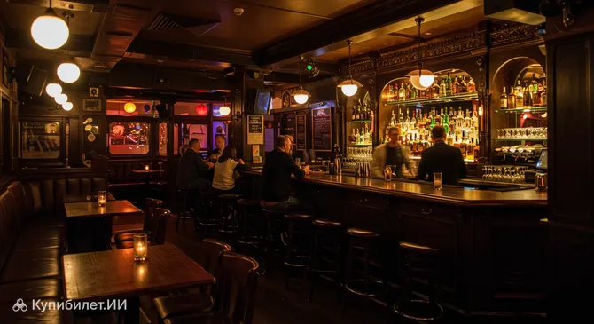 Ирландский паб Дикие гуси