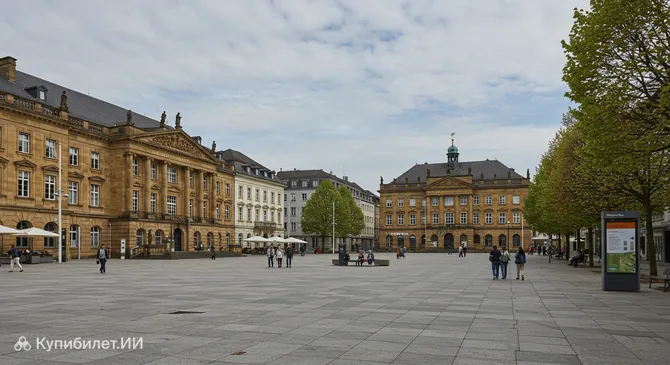 Кёнигсплац