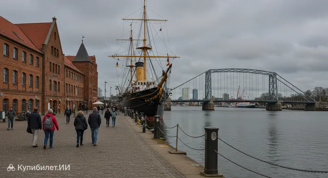 Кильский морской музей и Музейный мост