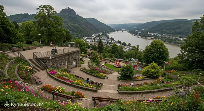 Панорамапарк