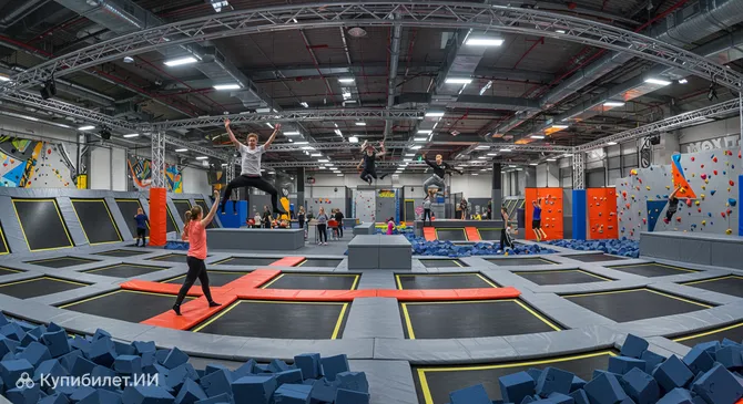 Джамп Хаус Лейпциг