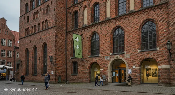 Европейский Ганзейский музей