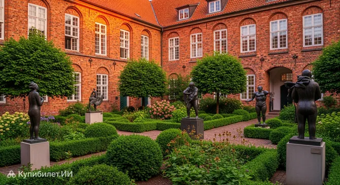 Дом Гюнтера Грасса