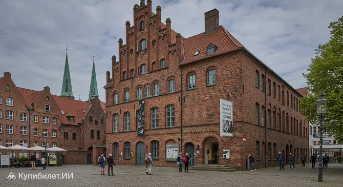 Дом Вилли Брандта в Любеке