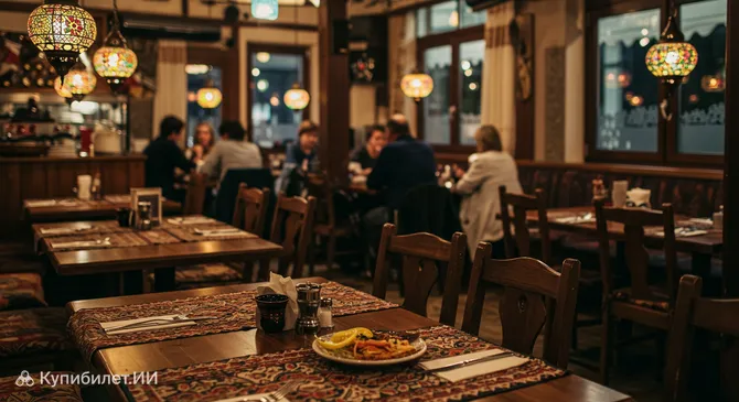 Ресторан Антеп