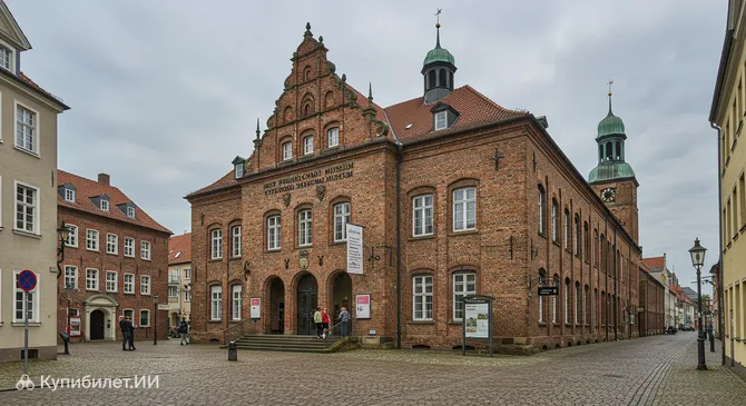 Музей Восточной Пруссии