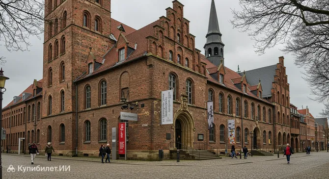 Музей Люнебурга