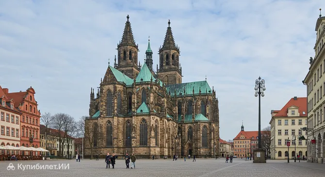 Кафедральная площадь (Домплац) Магдебурга