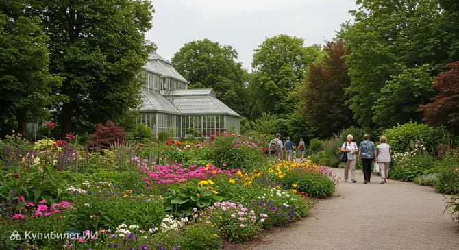 Ботанический сад университета имени Иоганна Гутенберга в Майнце