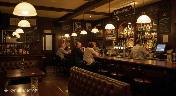 Кастаниенхоф