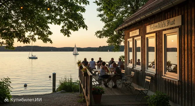Фрэнкиес Хютте на Мёнезее