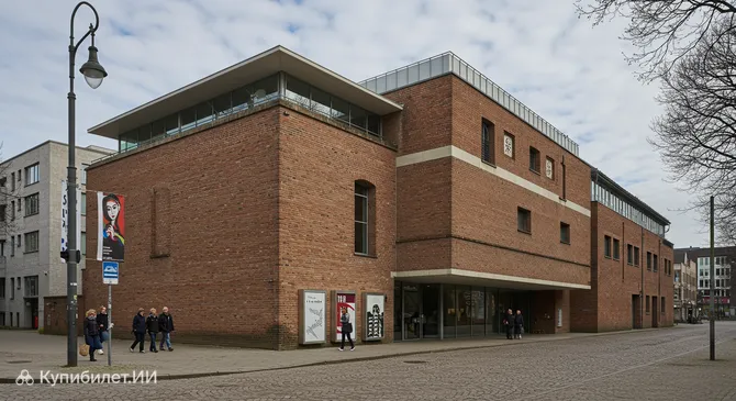 Музей искусства Пабло Пикассо в Мюнстере