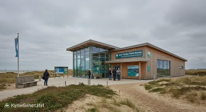 Станция тюленей Национального парка