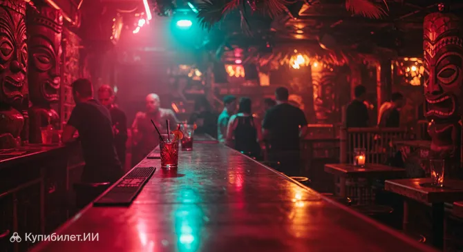 Цветок Гавайев