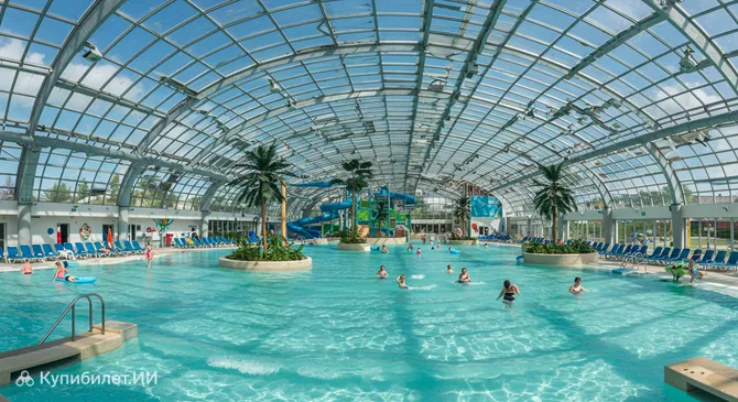 AQUAпарк Оберхаузен