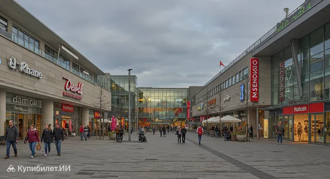 Нойе Митте Оберхаузен