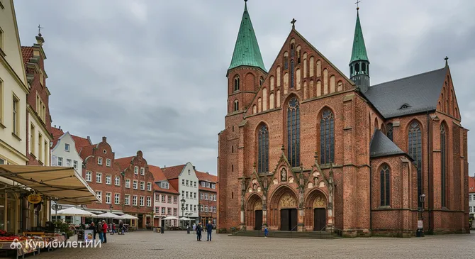 Церковь Святого Ламберта