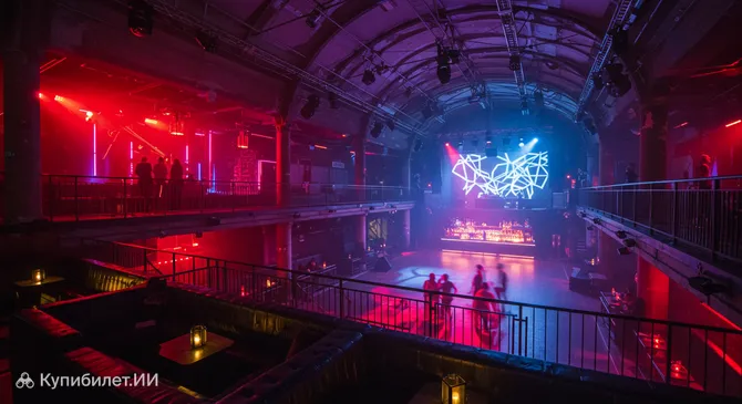 Аландо Палас