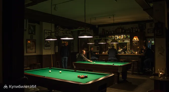 Бильярдное кафе Skyline
