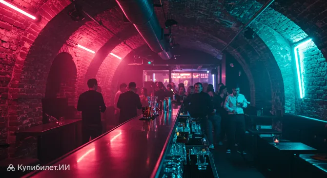 Джорни Коктейль-бар