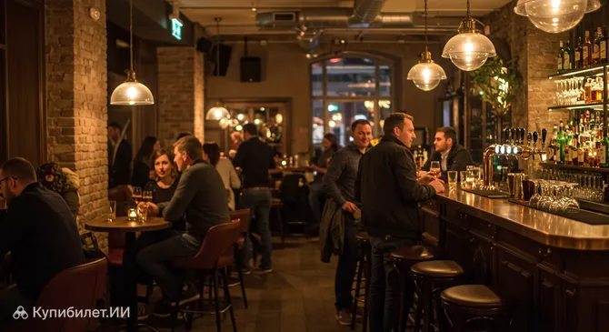 Масала Хаус