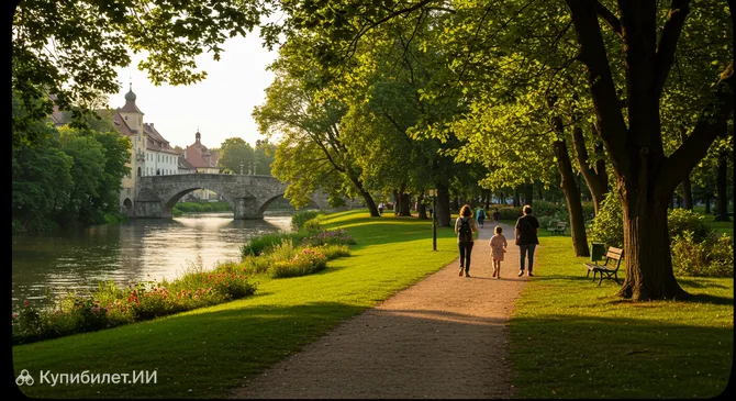 Парк Герцога