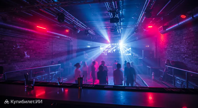 Гараж Саарбрюккен