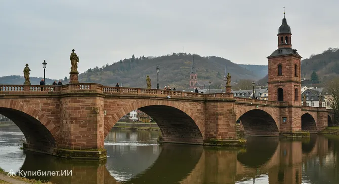 Старый мост