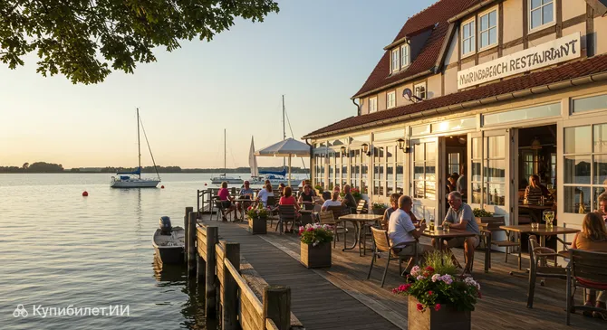Пляжный ресторан Мариенбад