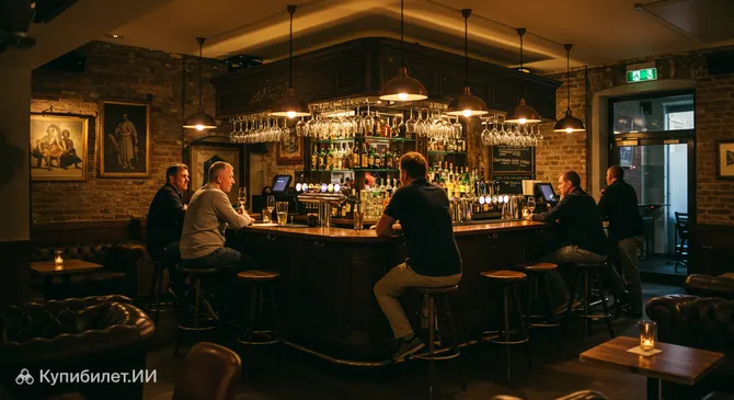 Ресторан и бар Амритсари