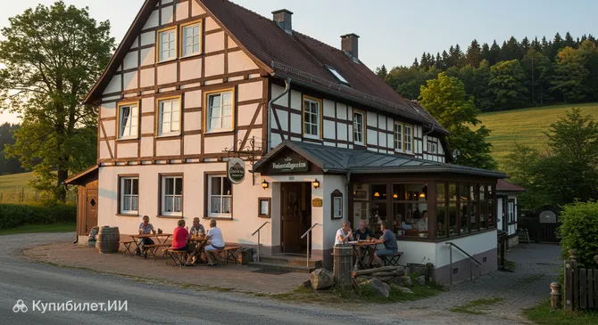 Гостевой дом Натурхайльгартен