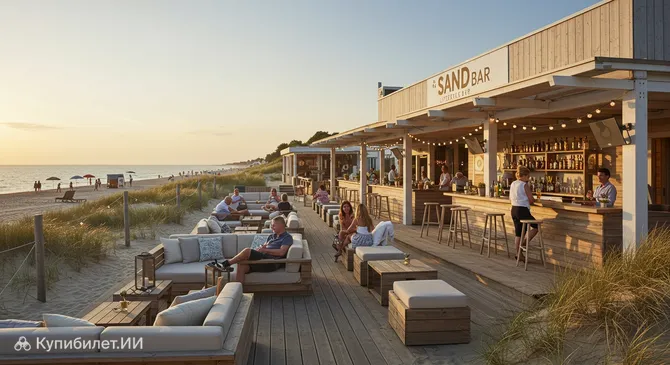 Бар SAND Lifestyle