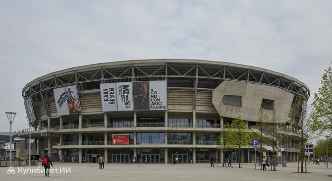Арена Ульм