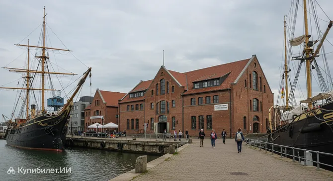 Музей судостроения и мореплавания Ростока