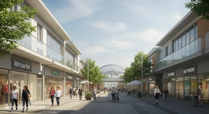 Варнов Парк