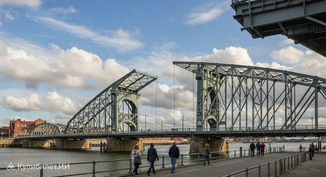 Мост Кайзера Вильгельма