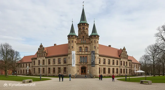 Кунстмузеум Вольфсбурга