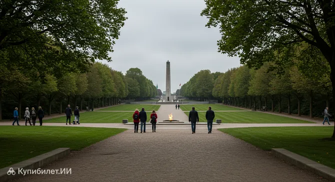 Миндепаркен