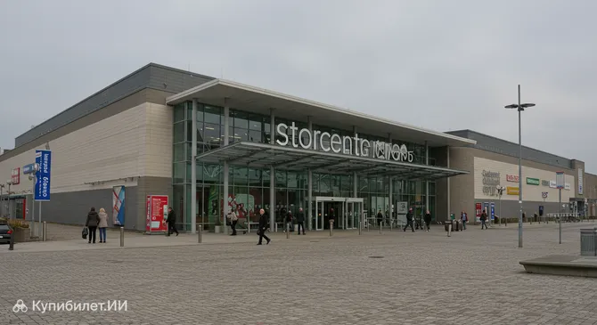 Сторцентр Норд