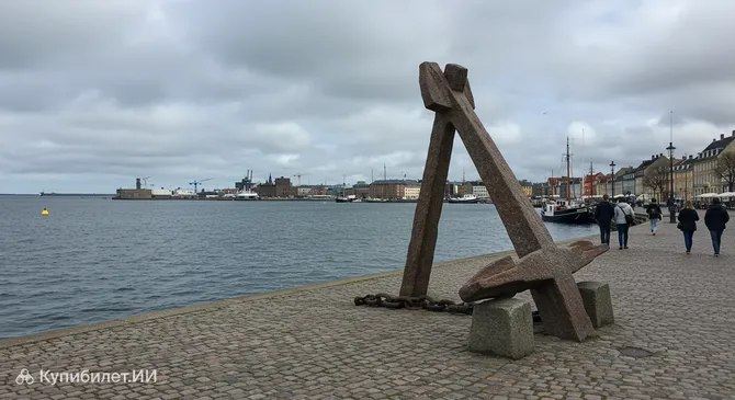 Памятный якорь