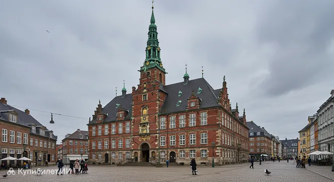 Биржа (Бёрсен)