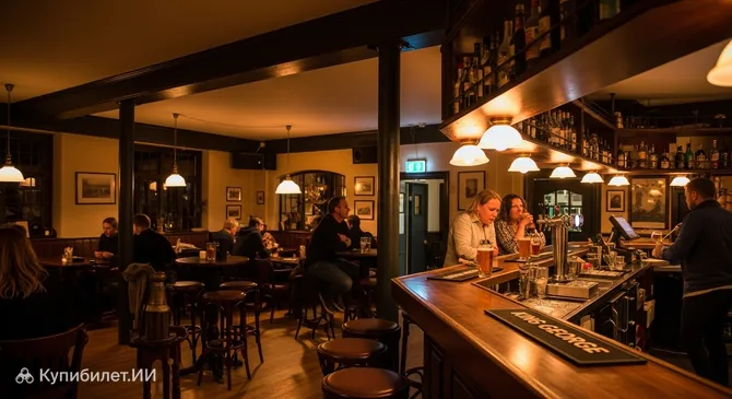 Кинг Джордж