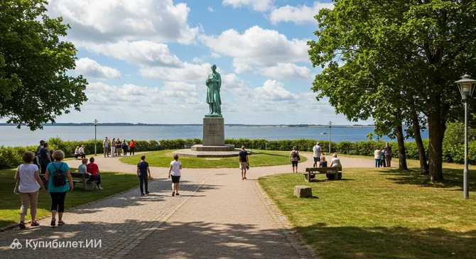 Пиккербаккен