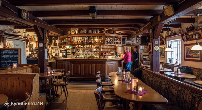 Таверна Турденшёльда