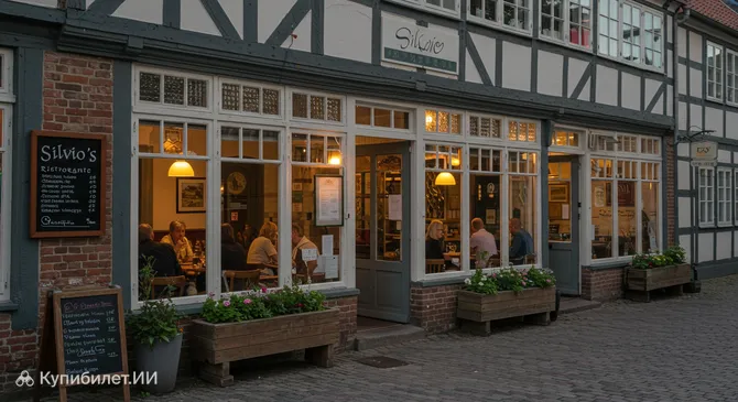 Ресторан Сильвио