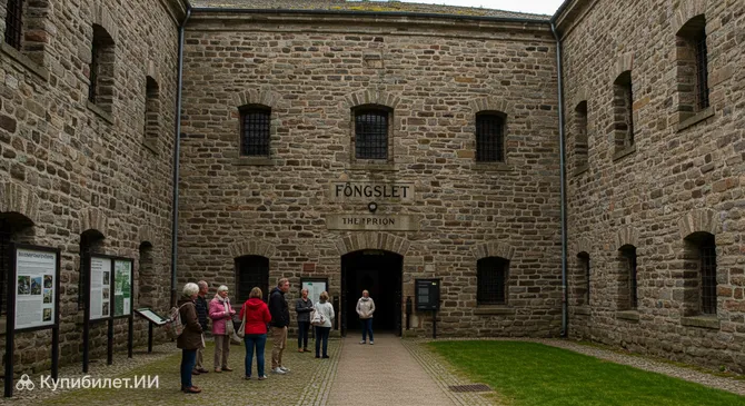 Фэнгслет (Тюрьма)