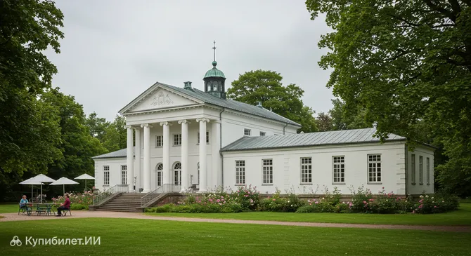 Слотссёбадет