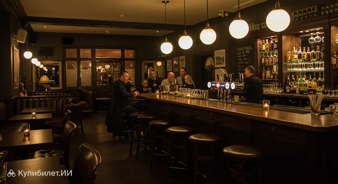 Бар Кроньюлланд